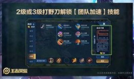 王者爆料茶茶视频下载,茶茶视频独家下载，揭秘游戏幕后精彩瞬间