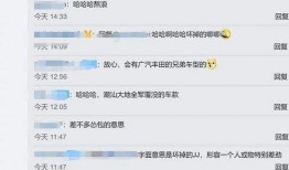 傲澜最新爆料网站大全,揭秘全网热门网站大全